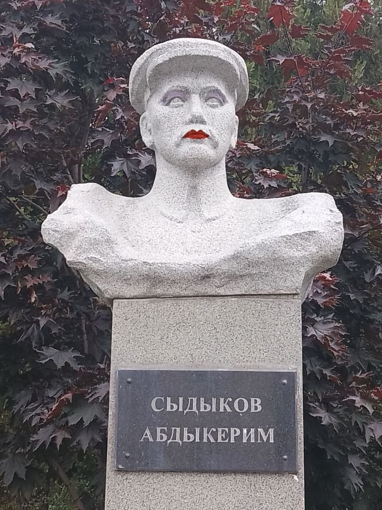 Original text (Russian)
